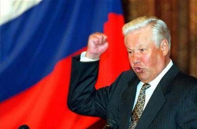 Ельцин был президентом рф в годы
