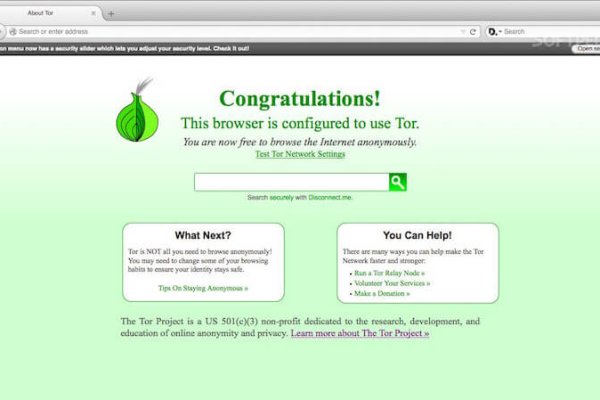 Kraken маркетплейс официальный