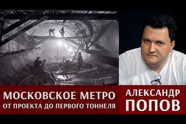 Ссылки на кракен мегу