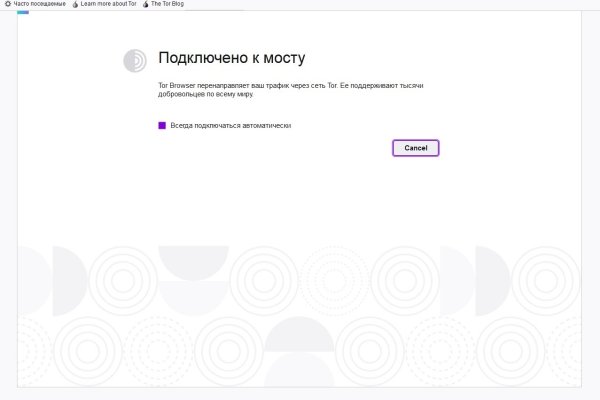 Кракен маркетплейс ссылка krakenat2krnkrnk com
