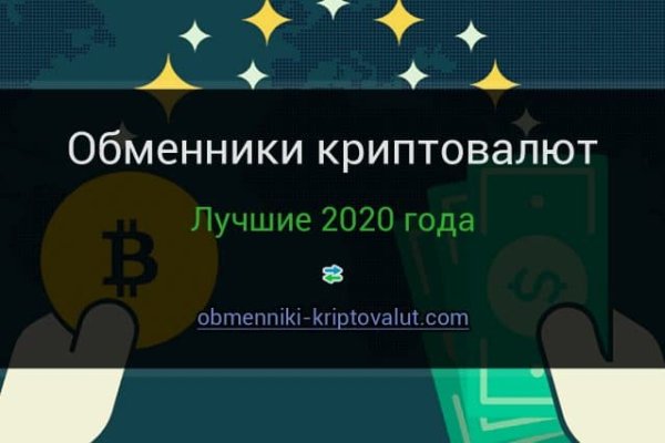 При входе на кракен пишет вы забанены