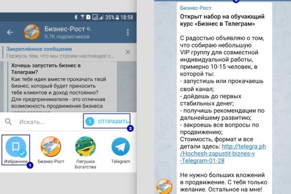 Магазин наркоты