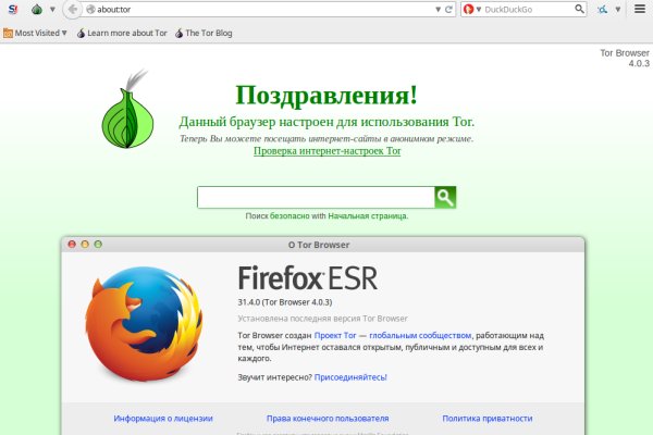 Кракен зеркало рабочее kr2web in