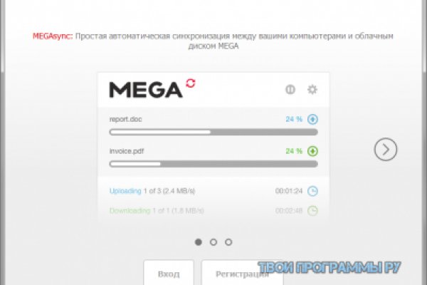 Ссылка адрес на кракен