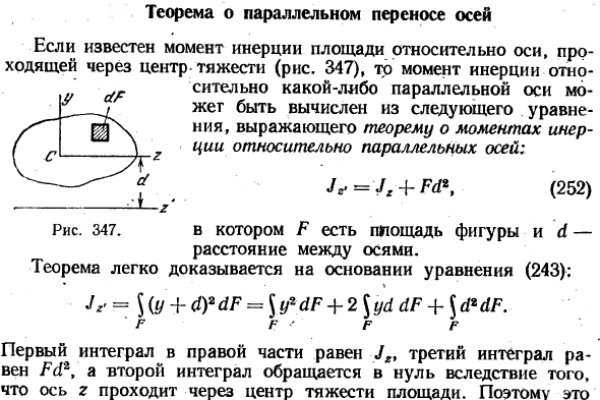 Как зайти на кракен через тор браузер