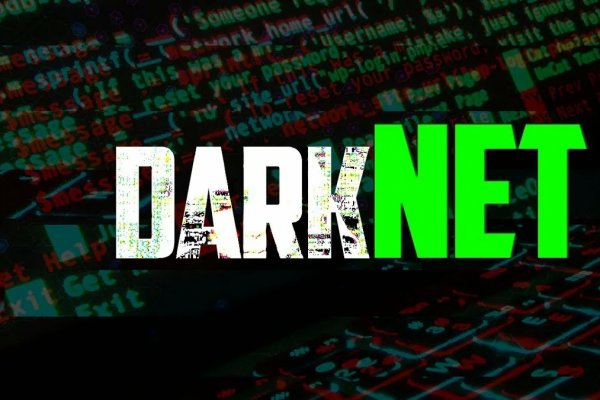 Kraken darknet ссылка тор