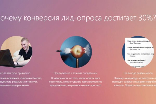 Ссылка кракен сегодня