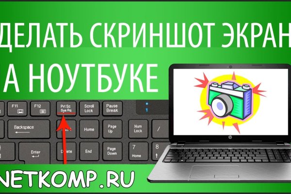 Kra36at