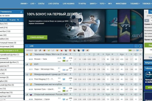 Кракен тор kr2web in