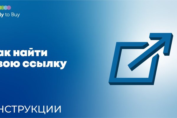 Кракен сайт зеркало рабочее на сегодня