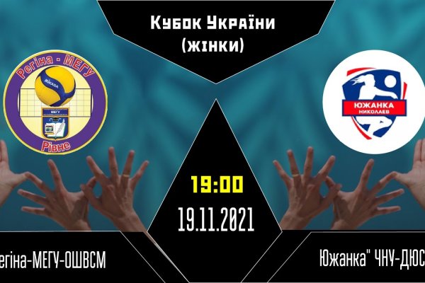 Ссылка на сайт кракен в тор