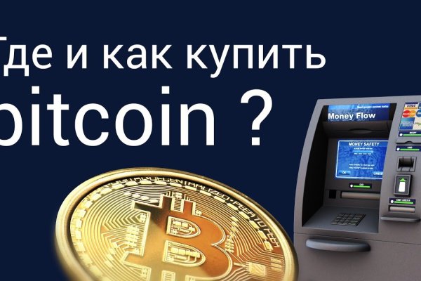 Кракен клир ссылка