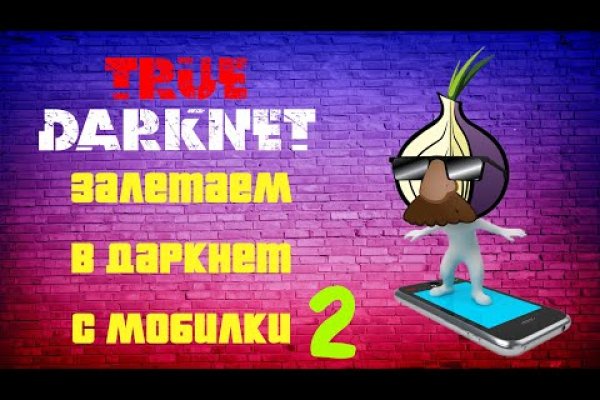 Можно вывести деньги с кракена