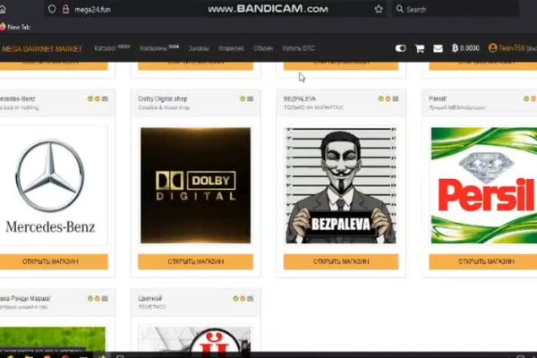 Tor kraken маркет