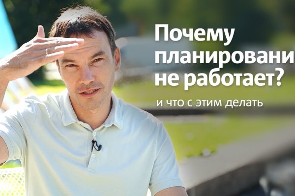 Кракен ссылка kra