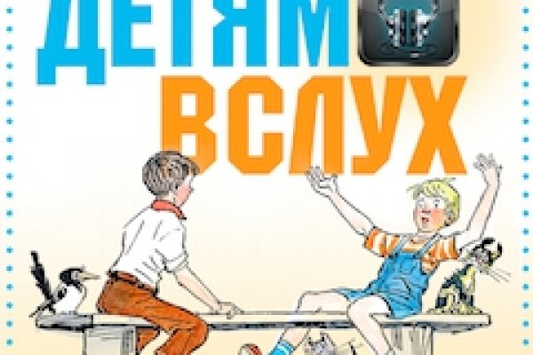 Сайты по продаже наркотиков