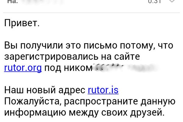 Kraken market зеркала
