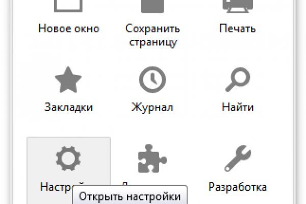 Kraken dark net
