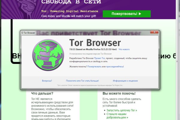 Кракен нарк