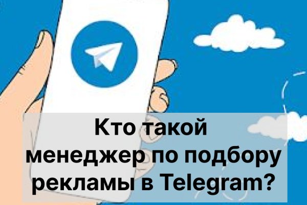 Зайти на кракен тор