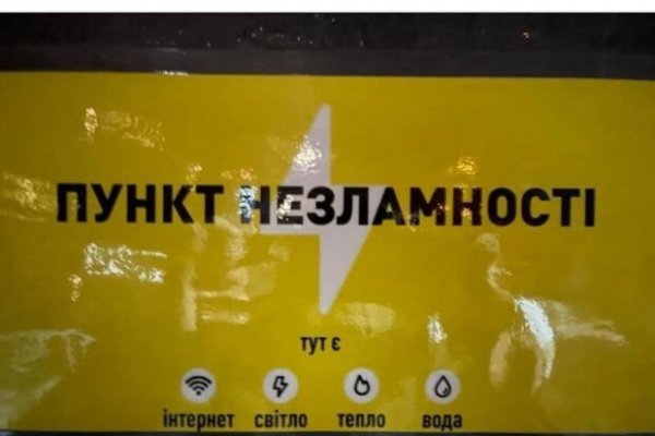 Кракен shop