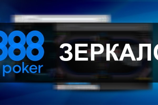 Kraken ссылка krakens13 at