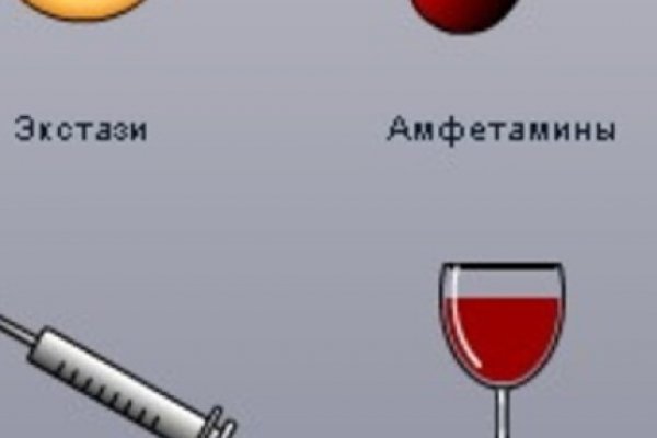 Кракен зон