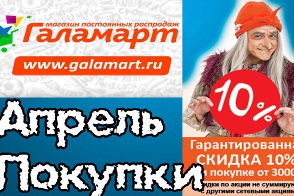 Кракен продажа наркотиков
