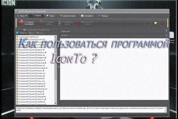 Ссылка на кракен тор kraken014 com