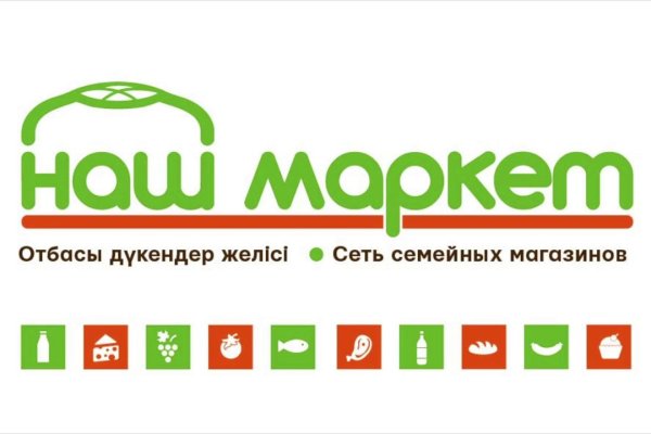 Кракен официальная ссылка kraken torion