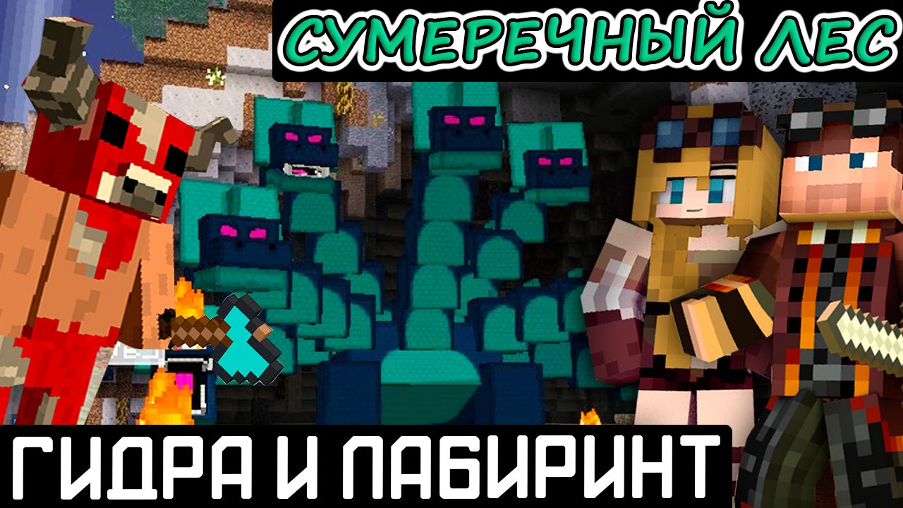 Ссылки на дарк нет